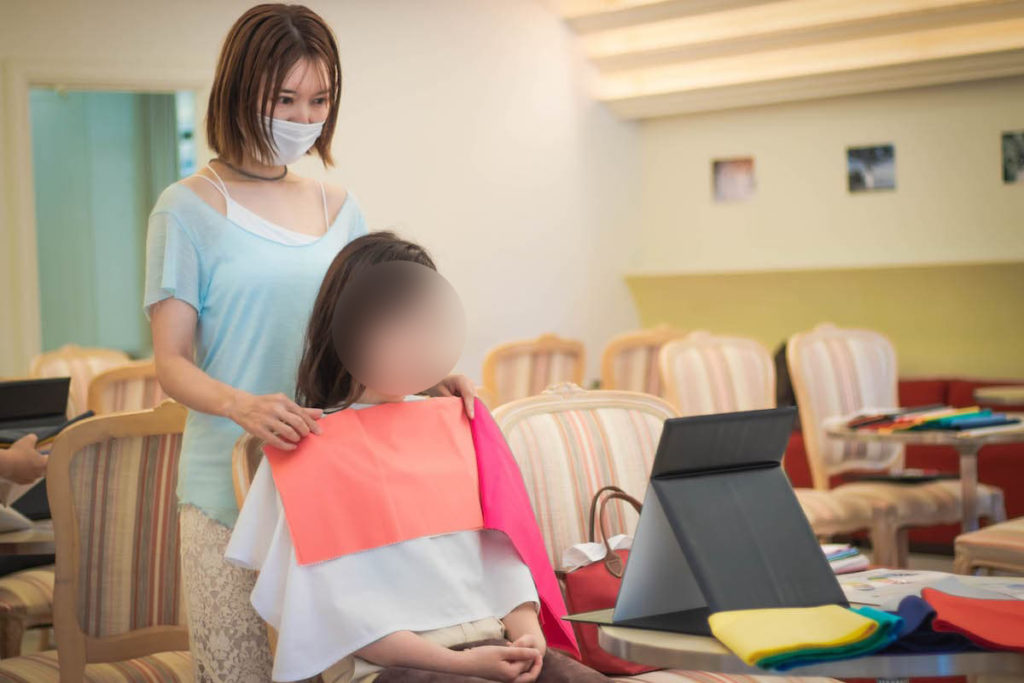 パーソナルカラー診断と言えば「布当て」