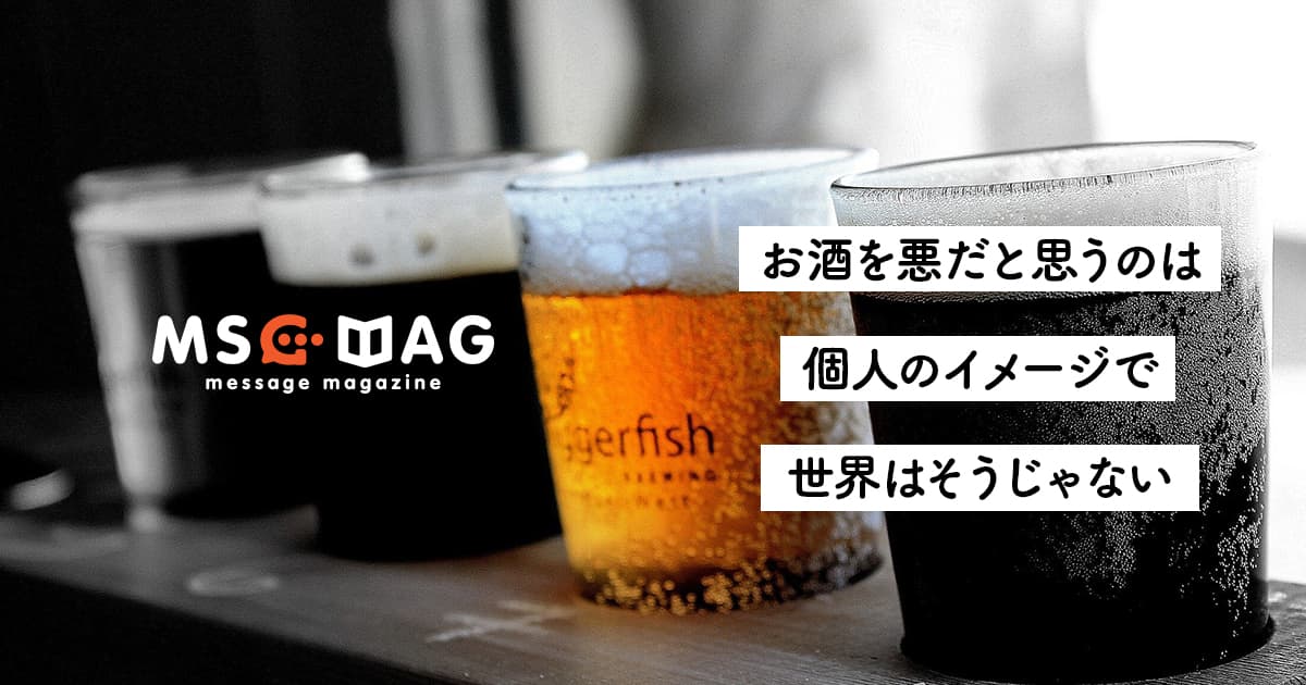 【行動のタイミング】前例のないことに対する「今じゃない」はパイオニアを生めない。