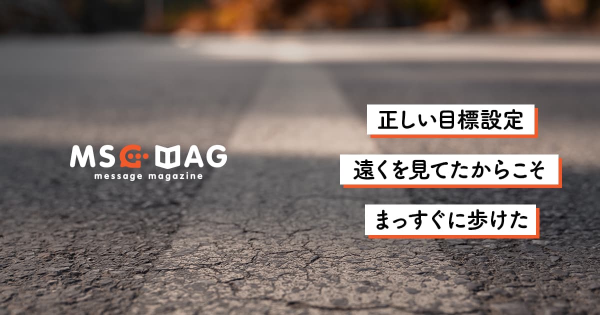 【心の余裕】フリーランスデザイナー５年目で見え方が変わったこと。