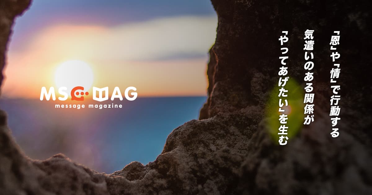 仕事を一度も断ったことがない僕が仕事を選ぶとすると考えること。