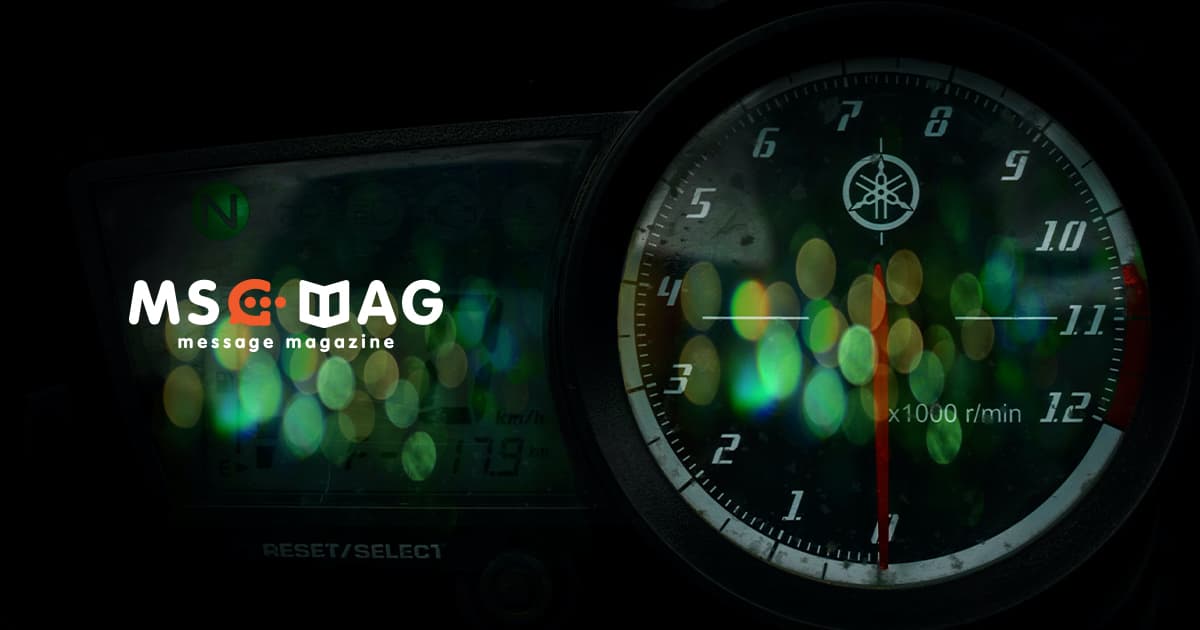 僕が「効率厨」な理由はどうしようもない「サボり症」だからこそ。