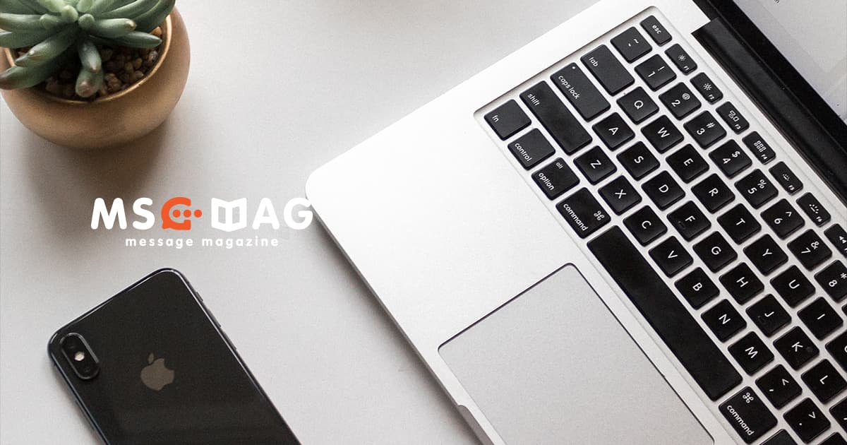 毎日ブログを書いて500日を突破した僕が使用しているツール。