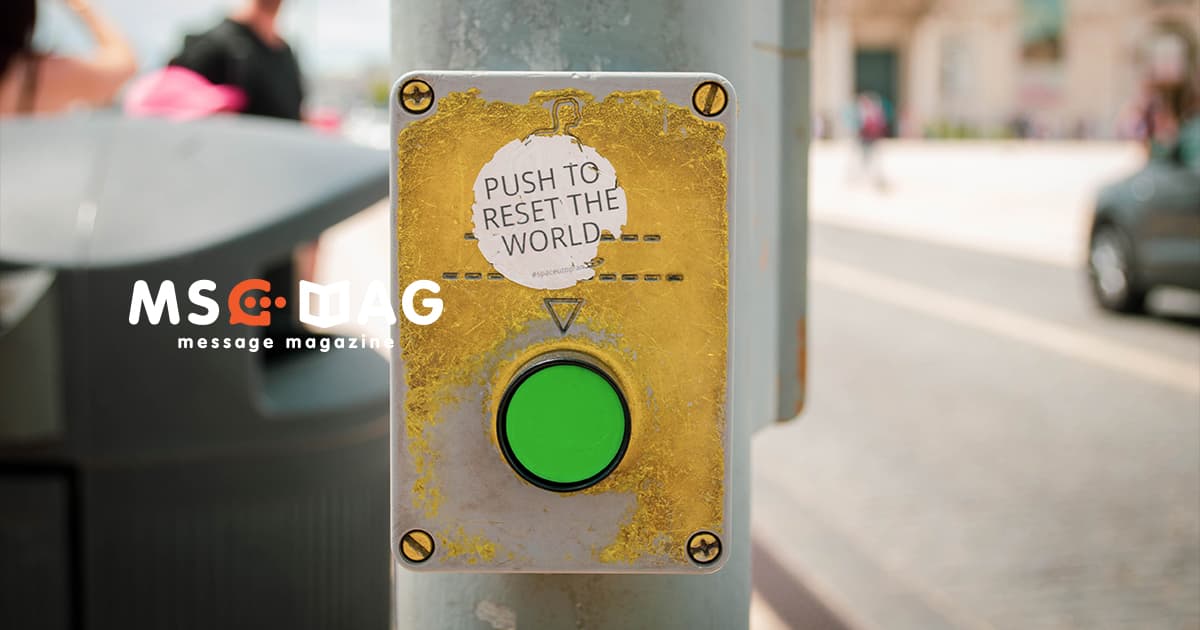 もしも僕の人生に「リセットボタン」があったとしたら。