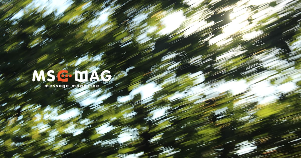 前を向いてしか走ることが出来ないからこそのランニング。