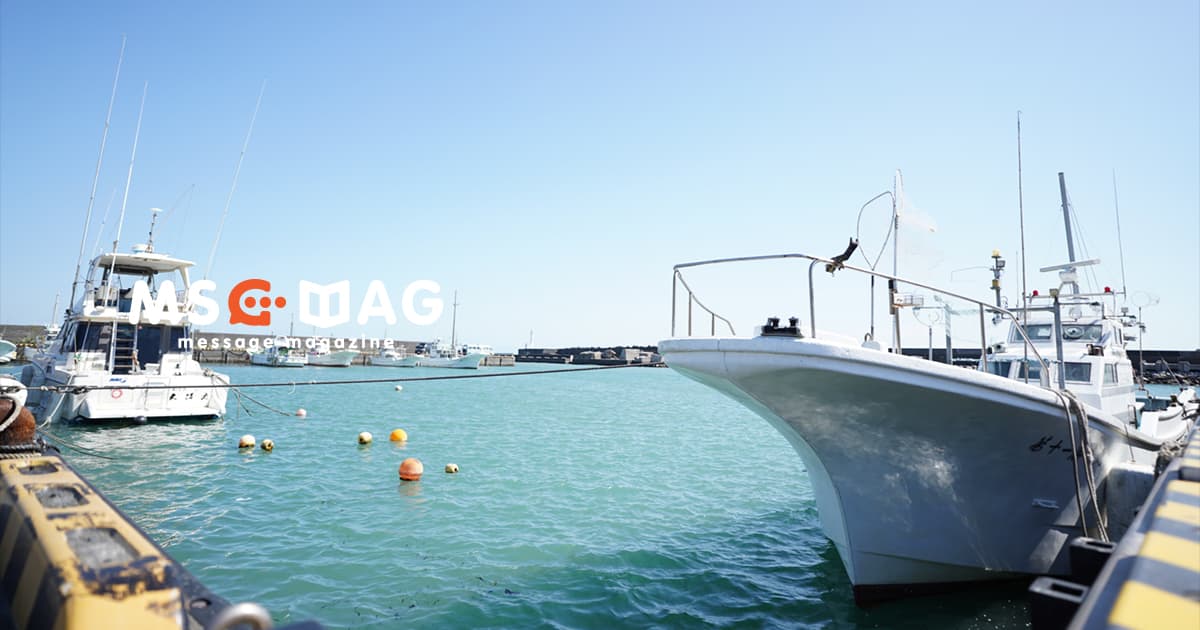 大切な先輩のいる静岡へ弾丸旅行に行って僕が感じたこと。