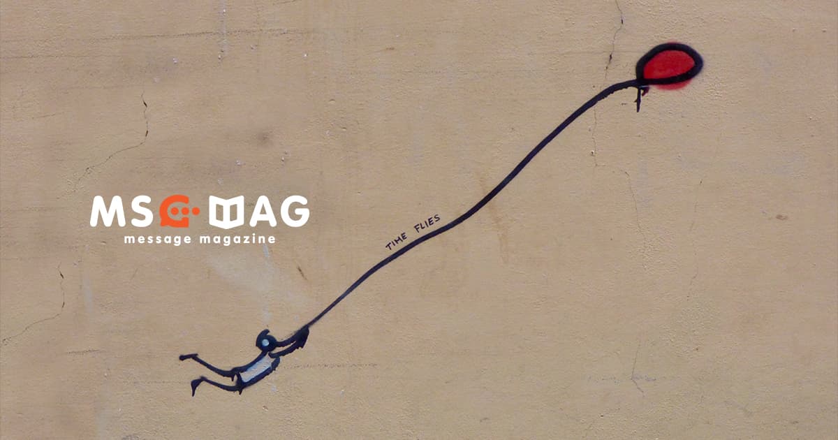 「前例のない生き方」をしている上で、かけて欲しいメッセージの表現方法。