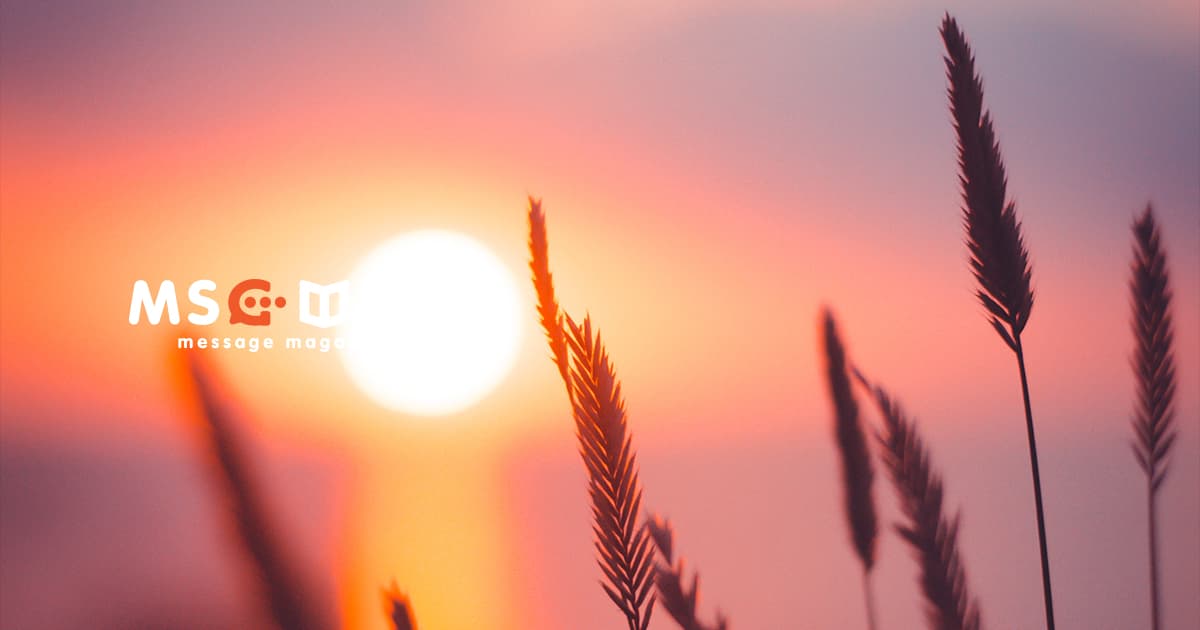 自分自身にとっての「メンター」が誰なのかを考える。