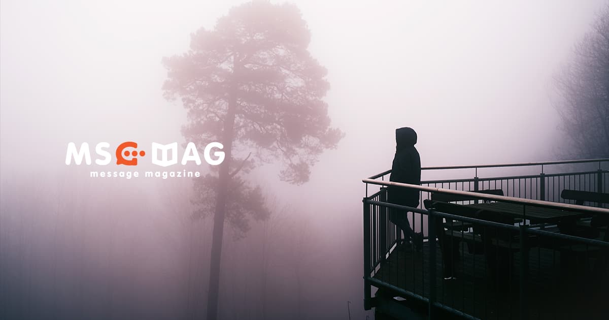 その人の周りにいる人達を見れば、その人の何かしらが分かる気がした。