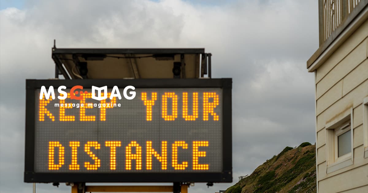 在宅ワーカーにおいて「距離感」がすごく重要になってくると思った話。