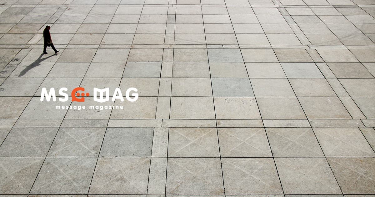 その経験を無駄にするかしないかは全て自分の取り組み次第。