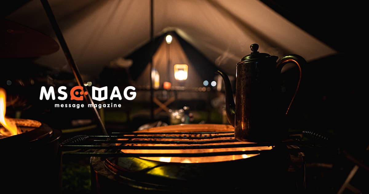 キャンパーの憧れの地「ふもとっぱら」で人生初のキャンプを経験して。【中編】