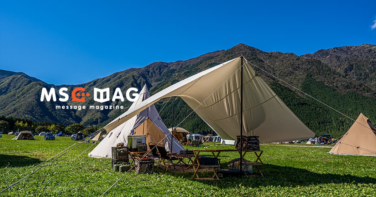 キャンパーの憧れの地「ふもとっぱら」で人生初のキャンプを経験して。【前編】