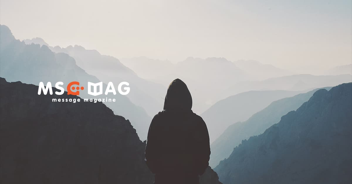 生きてて幸せだから生きるのか、幸せを探すために生きるのか。