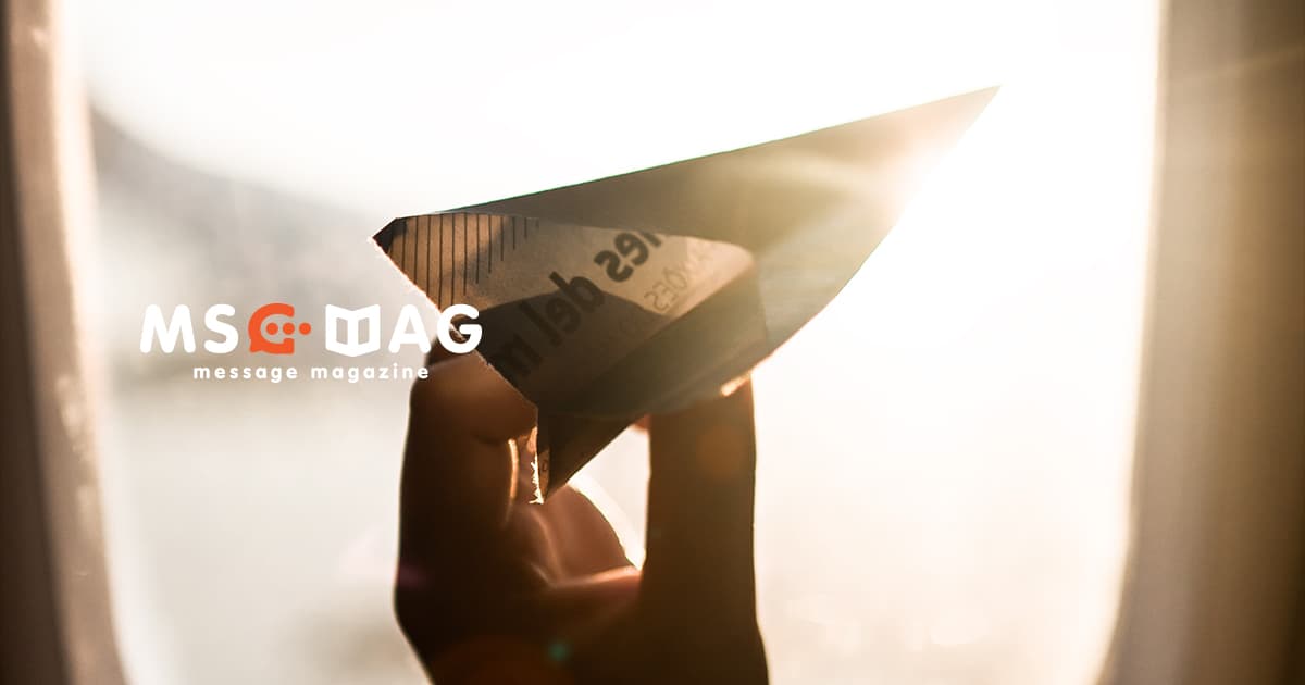 僕が大人の立場として「夢」について子供達に伝えていきたいこと。