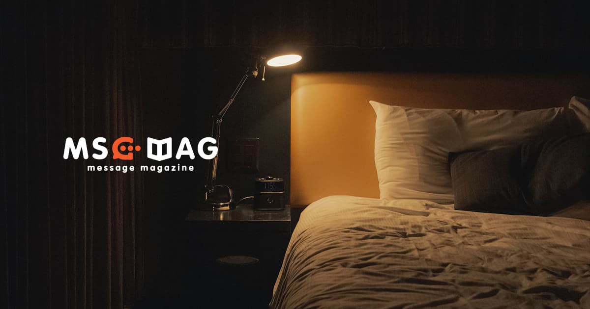 『惨めな思い』はいつかきっと自分を強くする経験に変わるから。