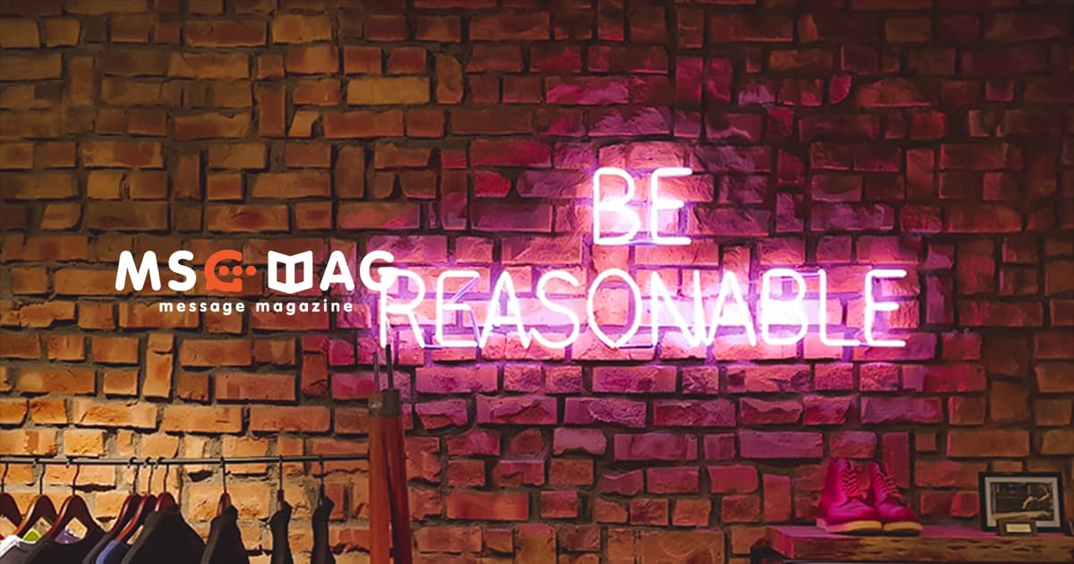 頼まれていない余分な仕事を意図的にやる理由とタイミング。