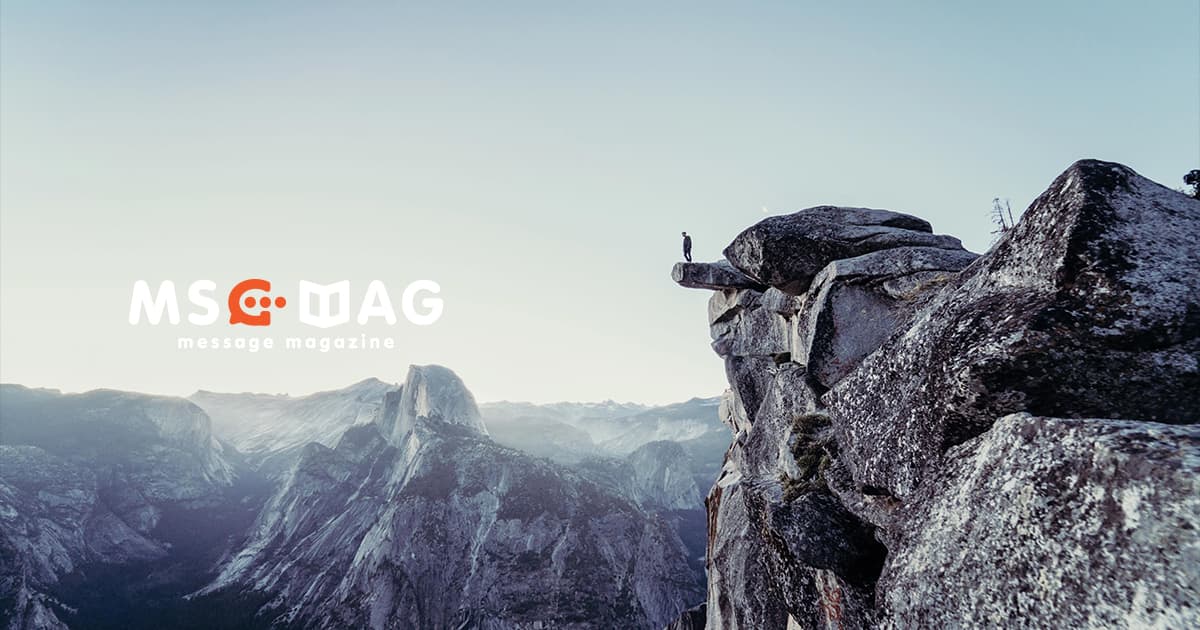 「リスク」を背負わず「ギャンブル」をしたことの無い人に思うこと。