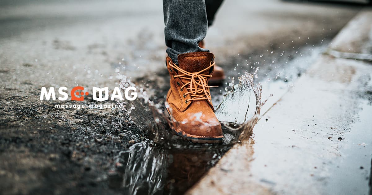 いつも同じ服着てるなって言われても恥ずかしくなかった。