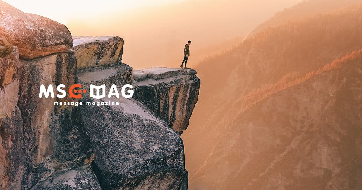 自分は守られている立場で意見を言ってくる人間について思うこと。