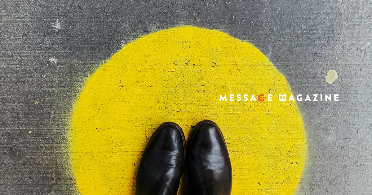 今の自分の人としての現在地を確かめる簡単な方法。