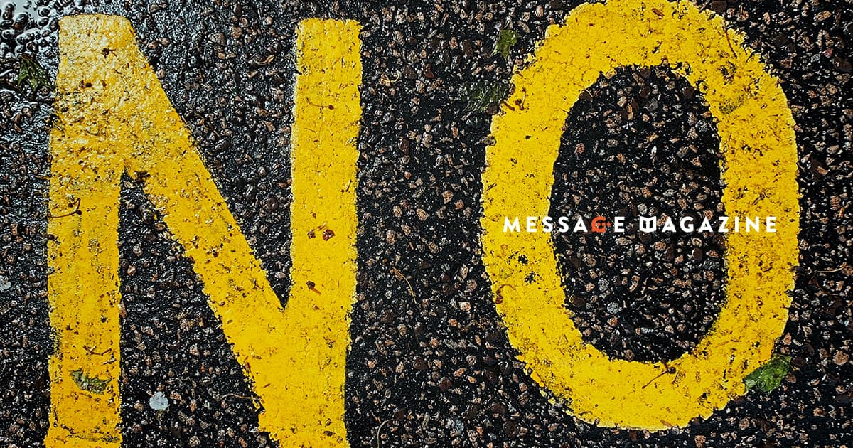 「知らないことで損をする」ことから目を背けるないことの大切さ。