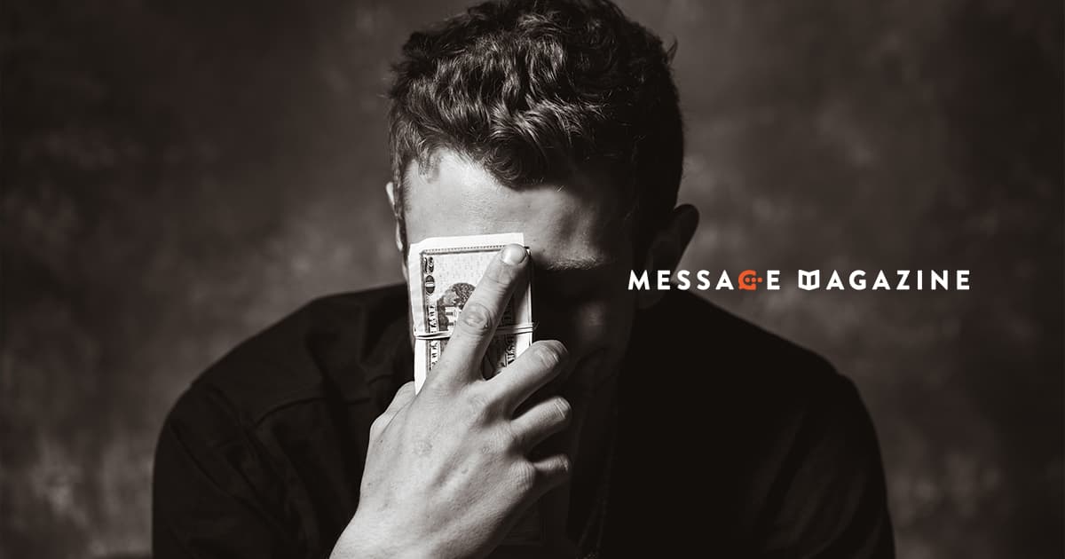 お金に詳しくない僕でも銀行にお金を預ける意味が分からなくなって来た。