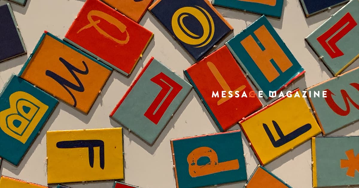 言葉の意味ではなく「価値観」を基準にした人付き合い。