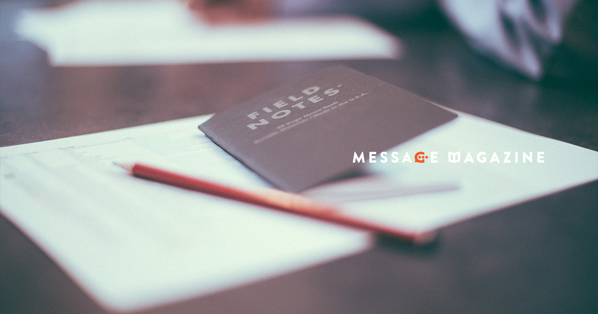 僕がヒアリングシートやデザインフォーマットを使わない理由。