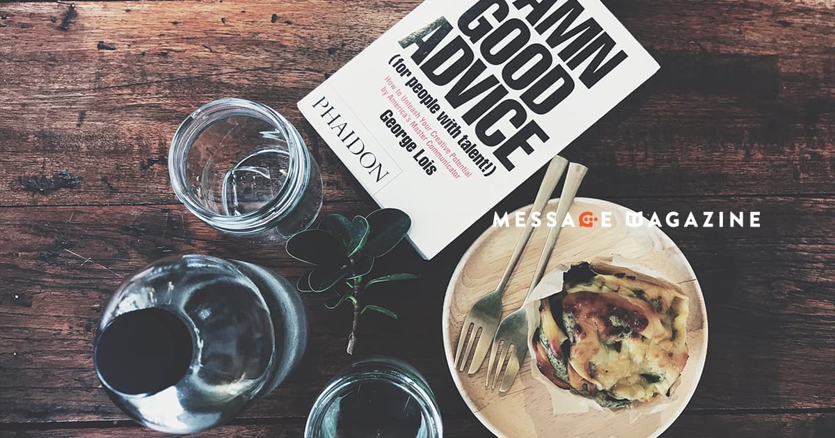 転職を重ねる人に対して僕が唯一かけたアドバイス。