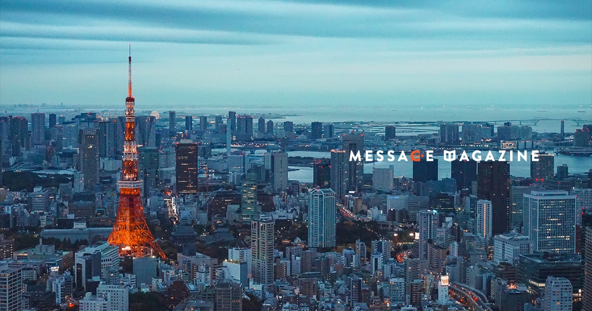 関西在住のフリーランスの初東京出張ということに対しての感慨深さ。