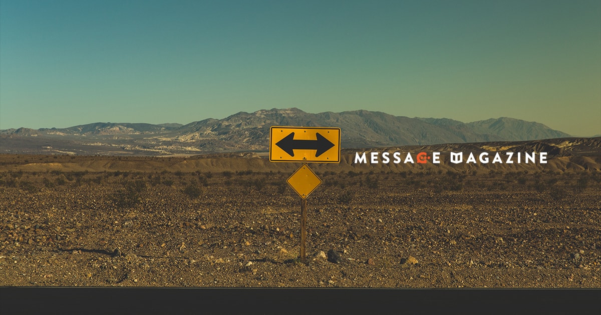 人生はシンプルな２択を細分化していく単調な作業でしかない。