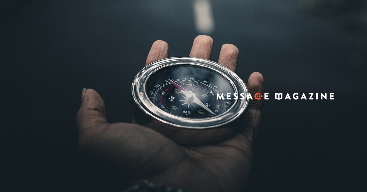 運命に導かれるように生きていく僕の人生。