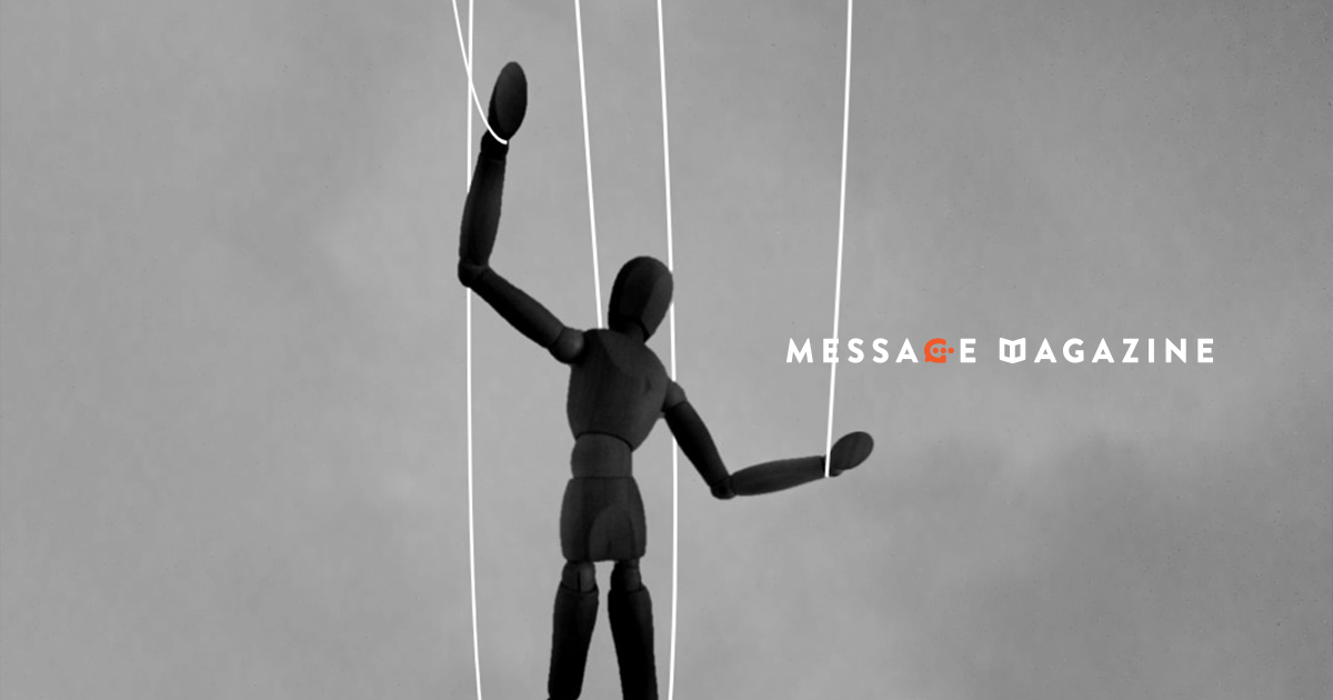 怒りをコントロールするために僕が心掛けていることとそのリスク。