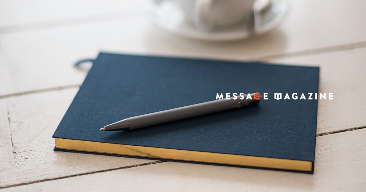 昔書いていたブログの書き方で身に付いた文章に対する適応能力。