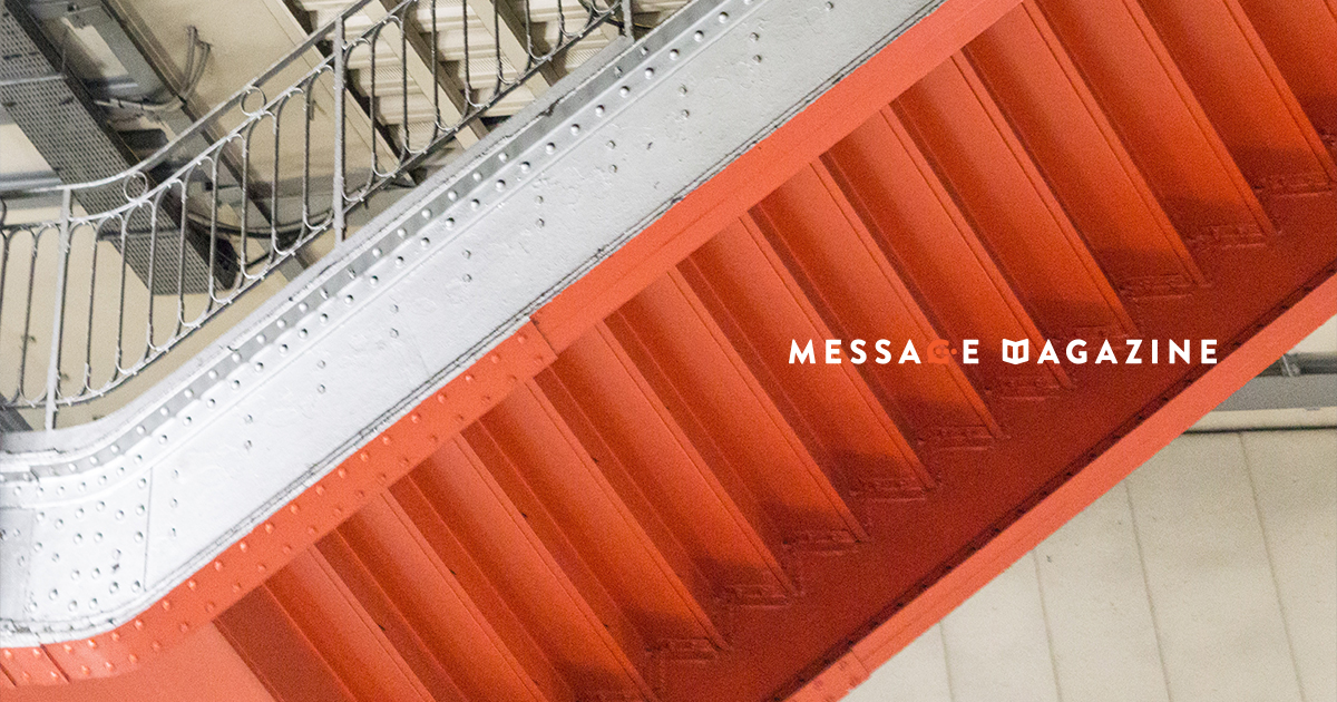 人生を投げ出した時くらいから新しい自分の人生が始まる。