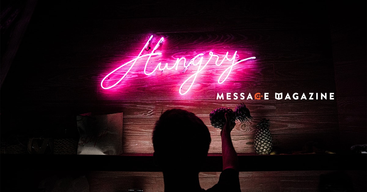 追い込まれて久しぶりにあの頃のハングリーさが燃えて来た話。