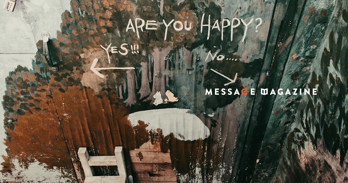 僕がブログの締めに「一緒に頑張りましょう」と「また明日」を書く本当の理由。