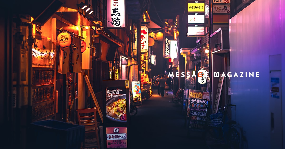 昔からのクライアントさんに食事に誘っていただいて感じた期待。