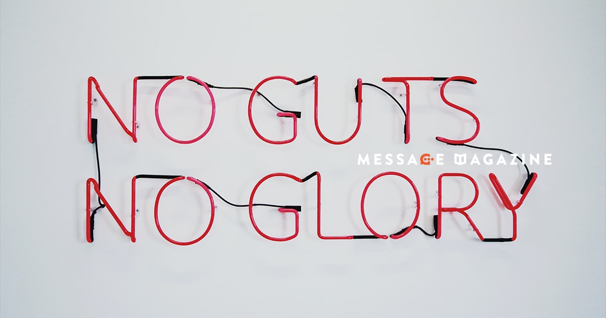 仕事に対する対価の支払い方によって変わるモチベーションについての考え方。