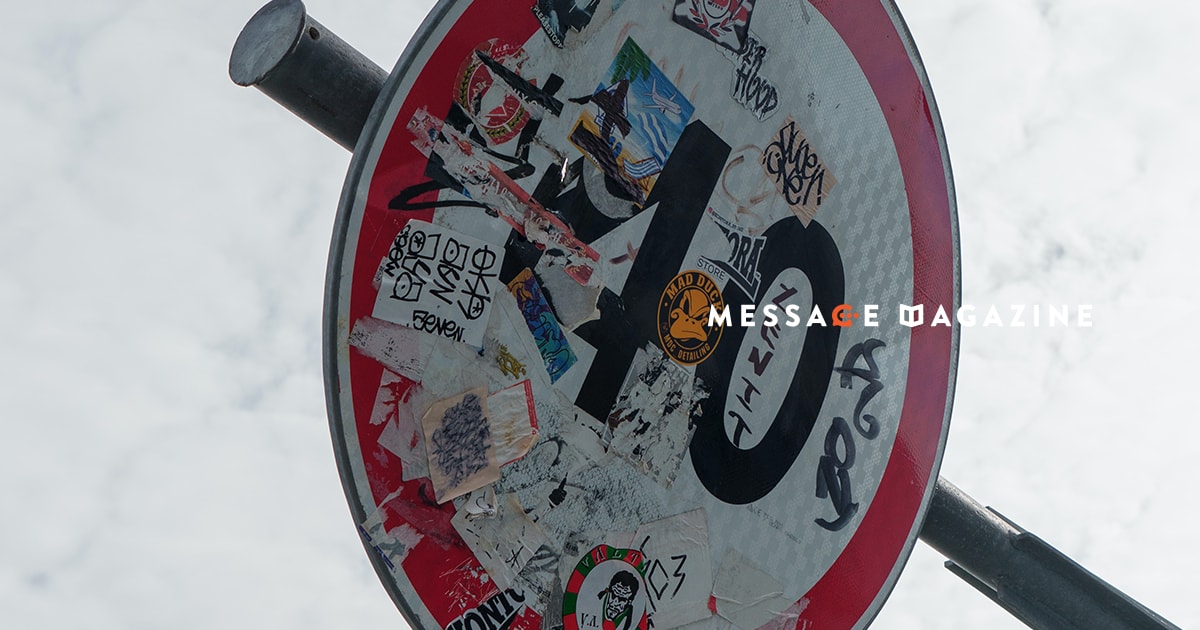 リミッター解除された自分のポテンシャルにただワクワクする日々を過ごして。