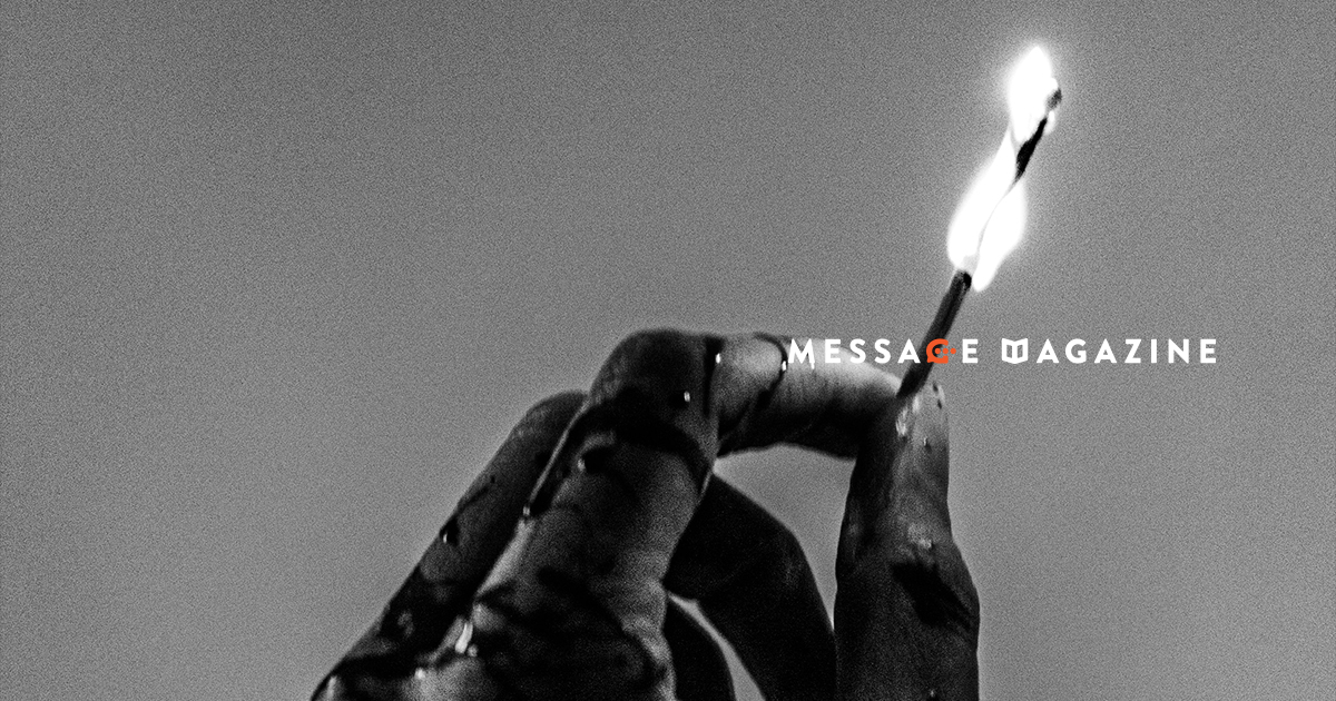 僕はメンタルお化けじゃない。