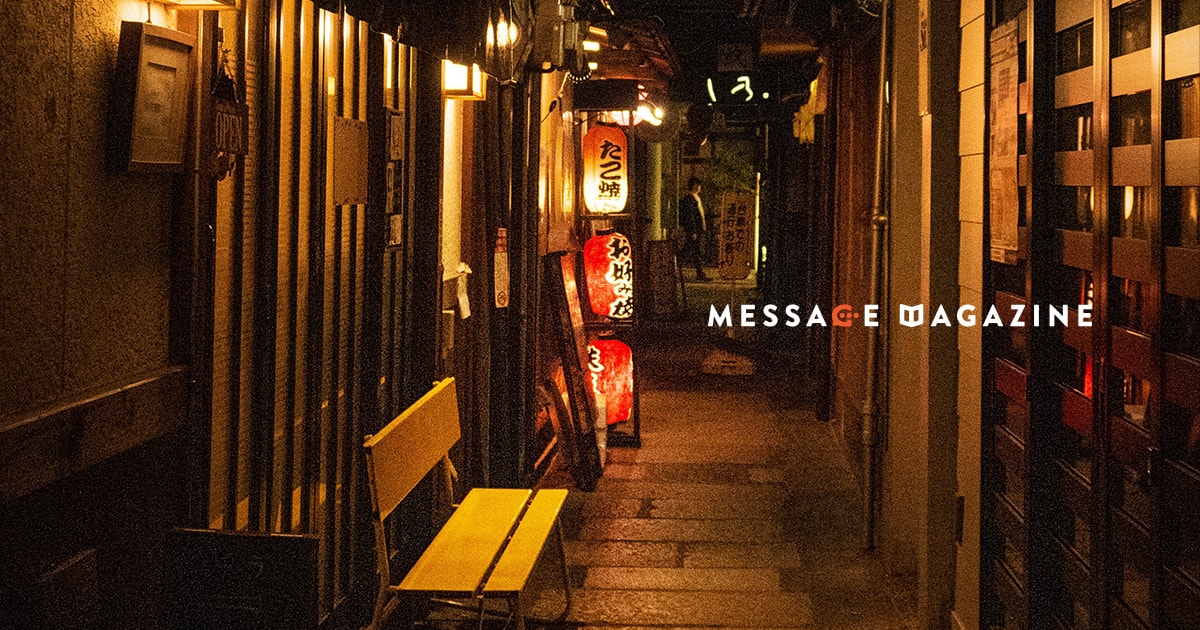 沢山のクライアントさんと切れずに繋がって来て感じた未来に繋がる関係性。