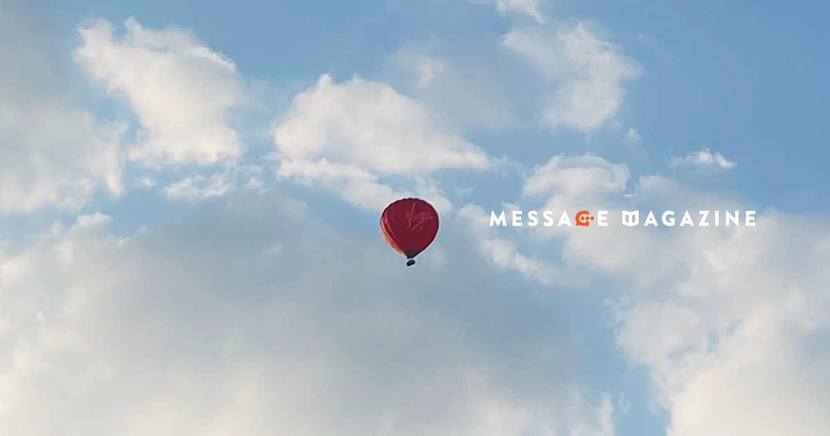 テンションの浮き沈みが多い人間だからこそ大切にしたい当たり前のこと。